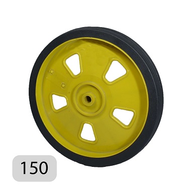 Art 150
