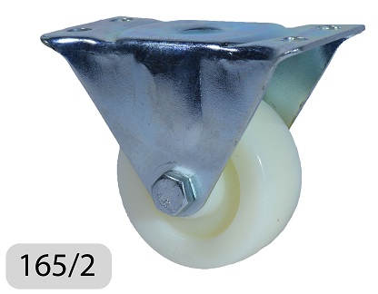 Art 165-2